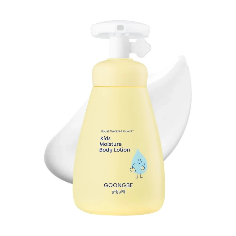 Kids Hydratační tělové mléko 250 ml