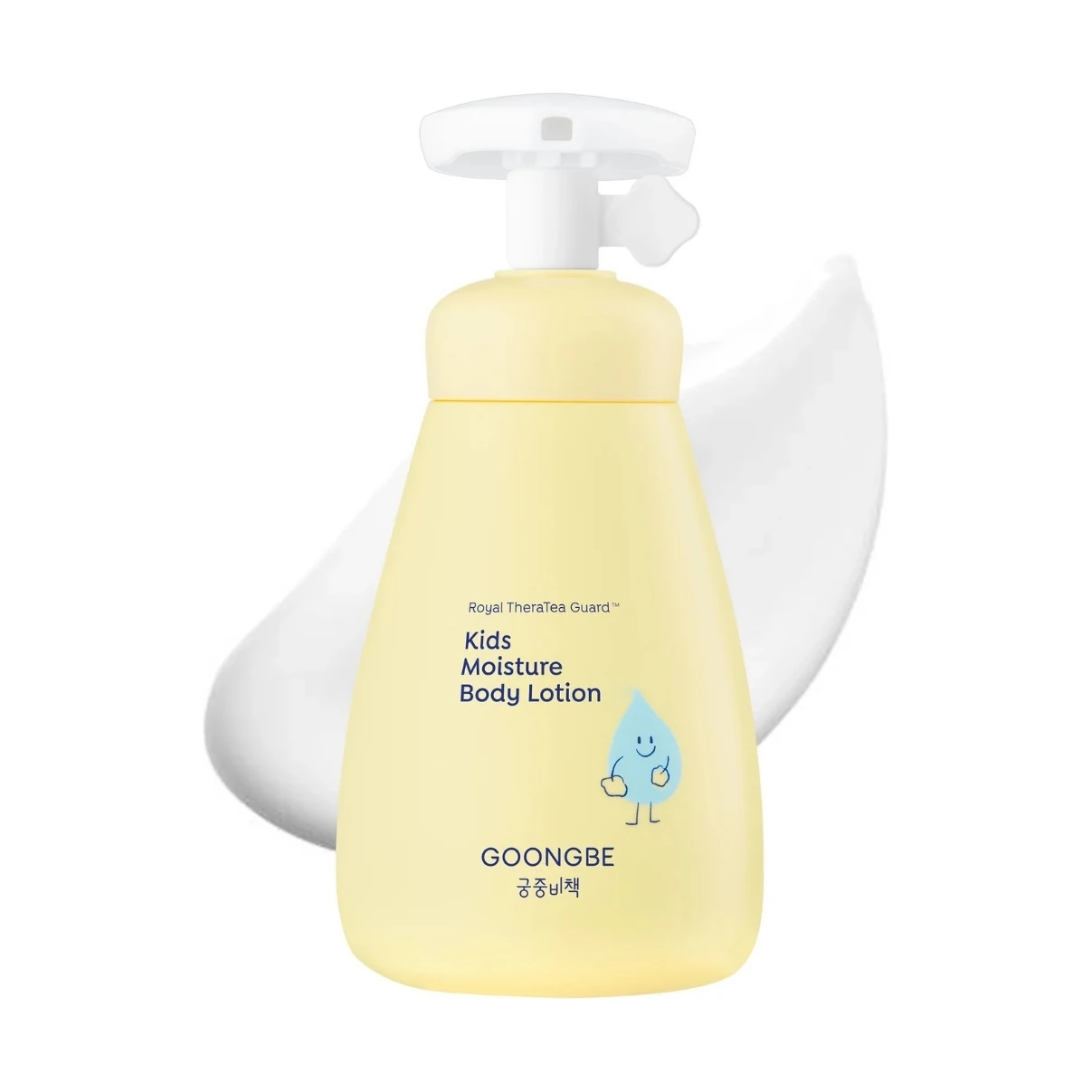 Kids Hydratační tělové mléko 250 ml